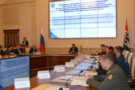 Владимир Городецкий провел заседание антитеррористической комиссии региона