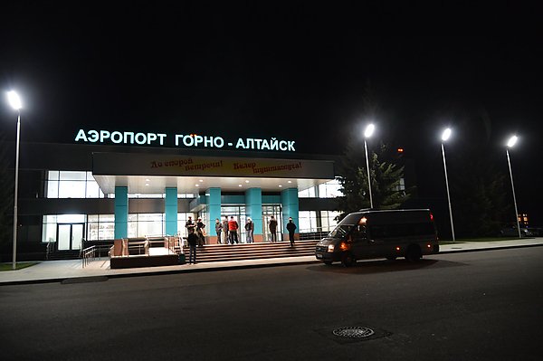 Автовокзал и железную дорогу добавят к аэропорту Горно-Алтайска
