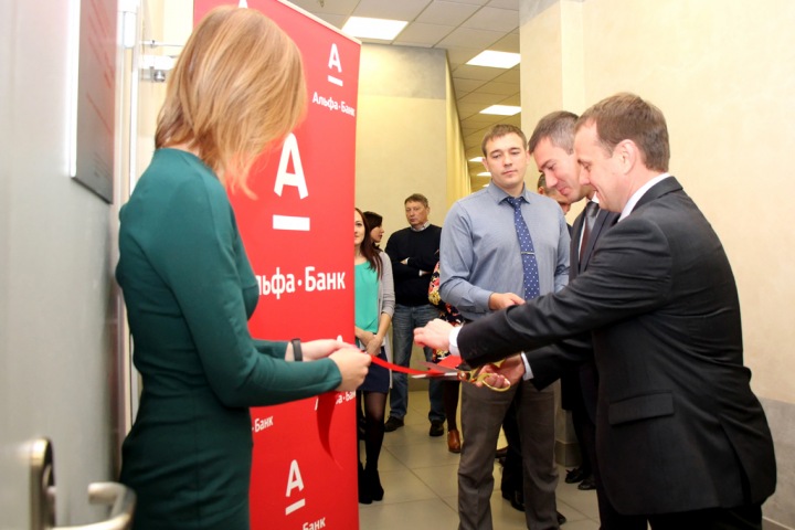 В Новосибирске открыто новое отделение Альфа-Банка «Кронос» на площадке крупного застройщика