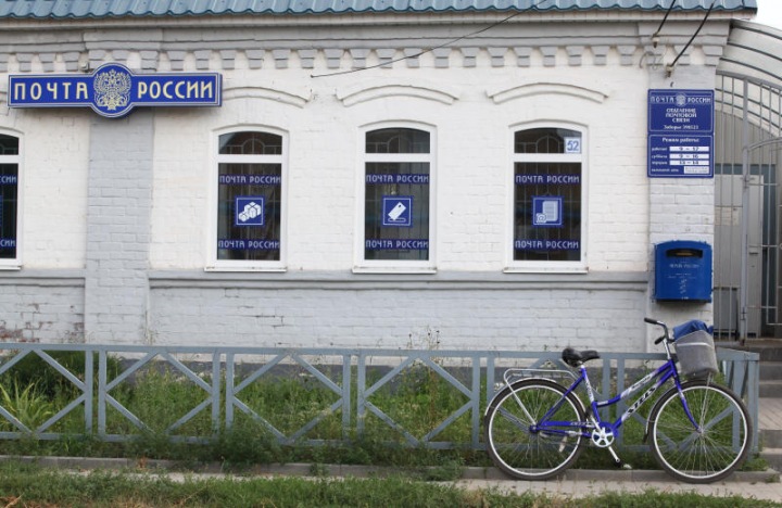 «Почта России» легализует сдачу в аренду своих помещений в Томской области