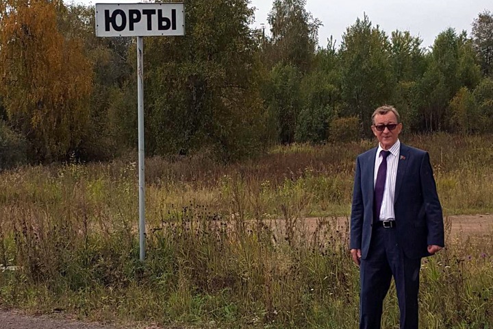 Забайкальский депутат ГД назвал цинизмом зарплату директора «Почты России»