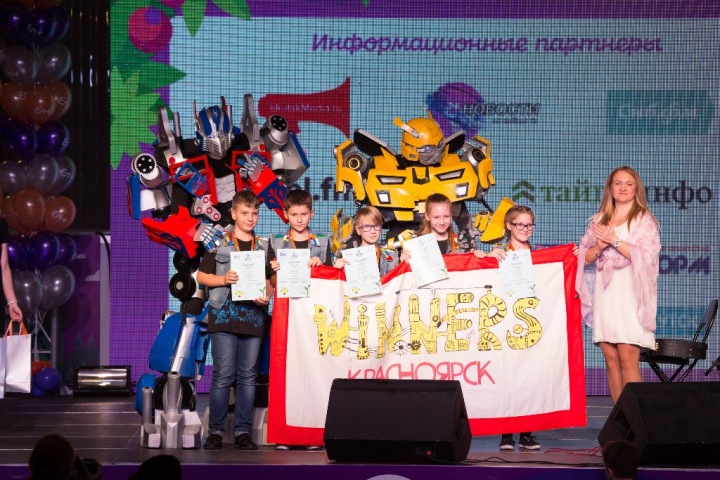 Завершился главный сибирский фестиваль робототехники «РобоСиб-2016»