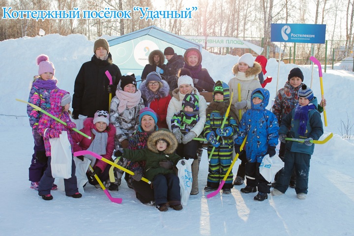 «Ростелеком» организовывает праздники для жителей коттеджных поселков Новосибирска