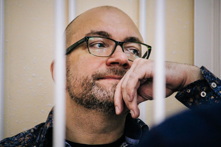 Новосибирский облсуд изменил наказание Дмитрию Петрову на условное