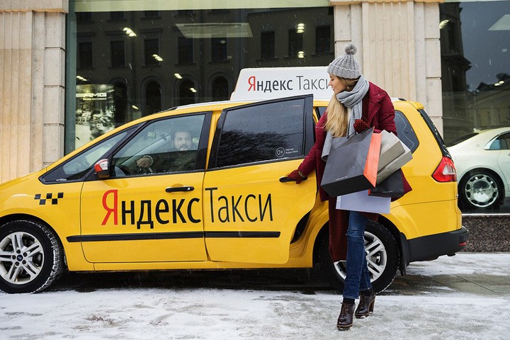 Первый за Уралом учебный центр Яндекс.Такси открылся в Омске 