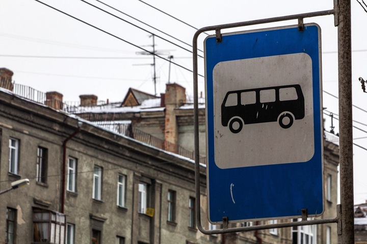 Новосибирский СК проверяет информацию о кондукторе, высадившем школьницу из автобуса 