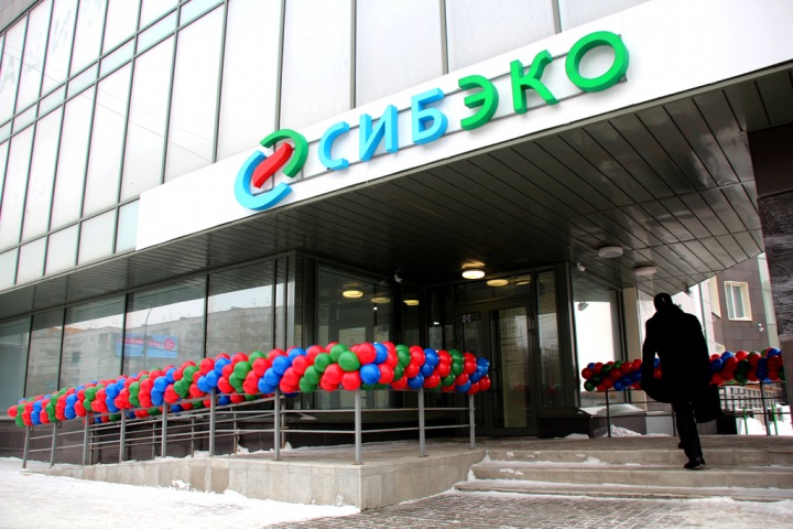 Открыт новый офис обслуживания клиентов «СИБЭКО»