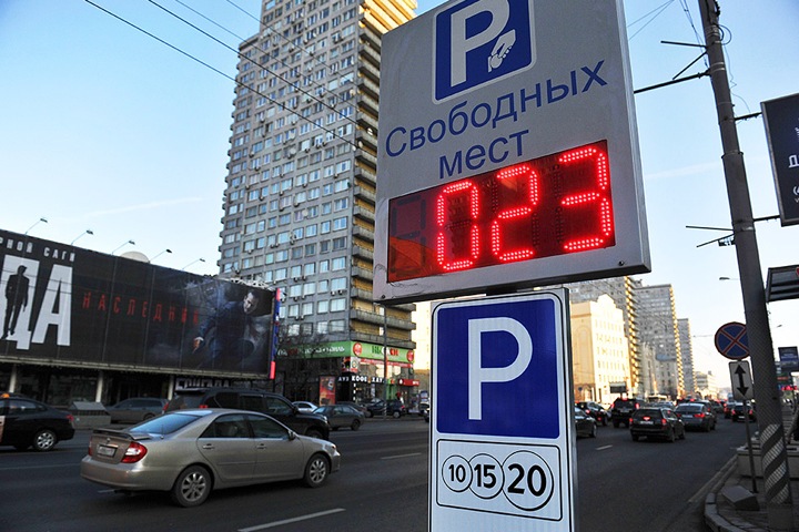 Drom.ru: автомобилисты Новосибирска против платных парковок в центре
