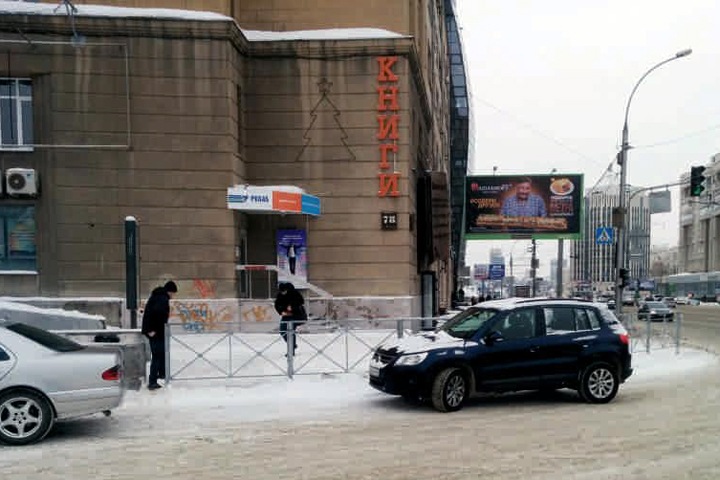 Общественники усомнились в необходимости заборов вдоль дорог Новосибирска
