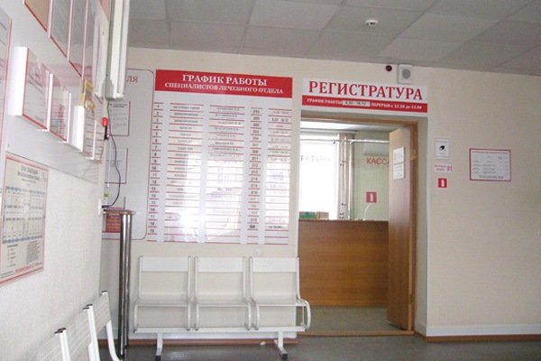 Алтайский Центр СПИД признал отсутствие препаратов для лечения ВИЧ