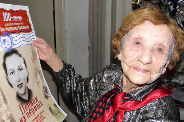 Легендарная новосибирская актриса Зоя Булгакова скончалась на 103 году жизни