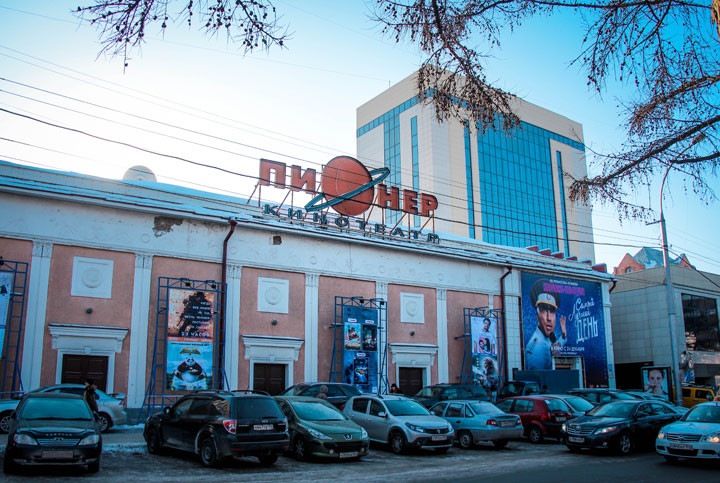 Театр Афанасьева выиграл у «АртСайнс Синема» суд по «Пионеру» 