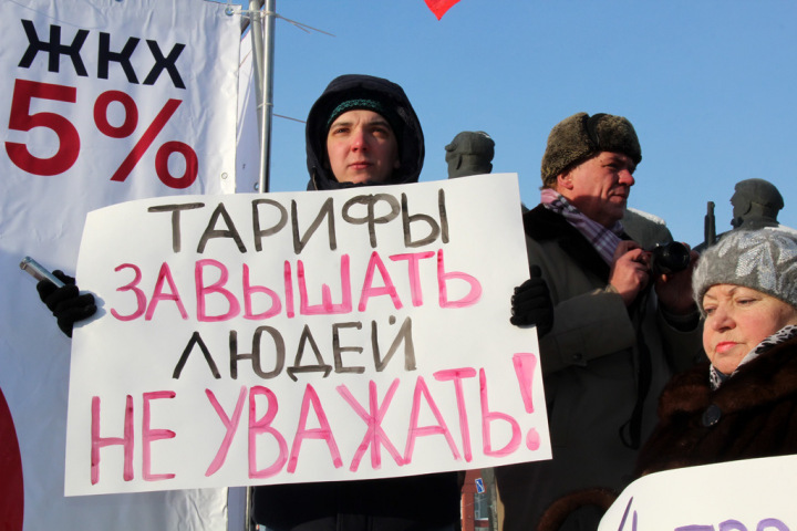 Глава Рубцовска спрогнозировал социальное напряжение после повышения тарифов