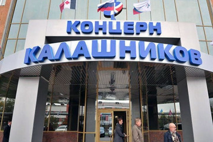 Новосибирский Институт прикладной физики войдет в концерн «Калашников»