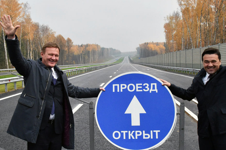Четвертый мост Новосибирска представили Госдуме как «приоритетный»
