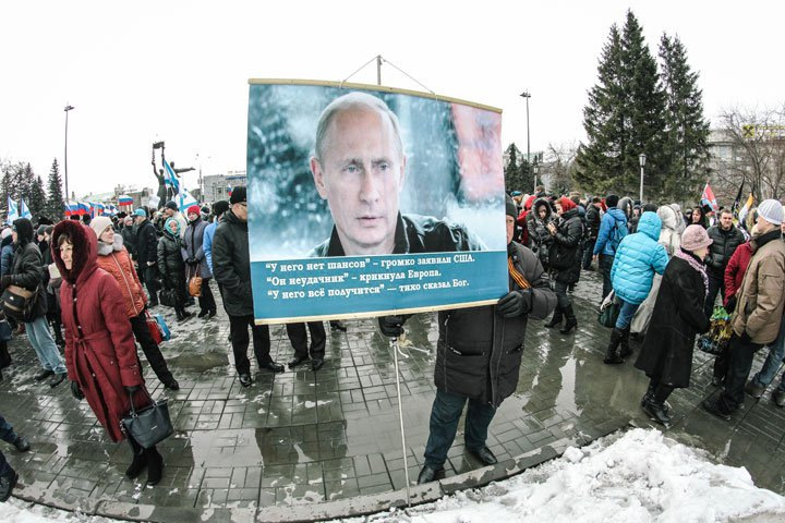 Томское правительство объяснило сбор студентов на митинг в честь Крыма инициативой чиновника