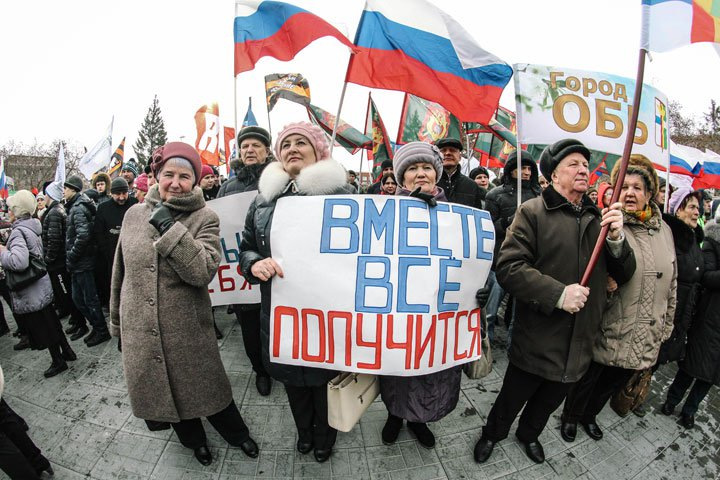 На «крымский» митинг в Новосибирске пообещали «не сгонять» участников