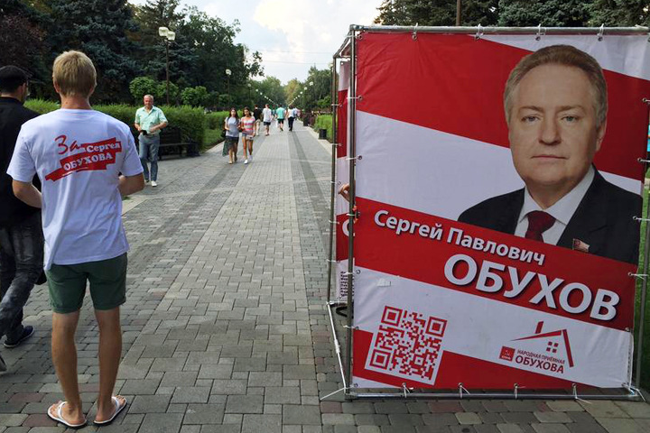 Секретарь ЦК КПРФ обвинил Путина в повышении тарифов ЖКХ в Новосибирске