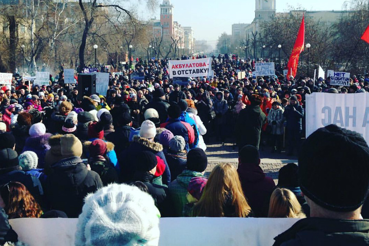 Красноярцы вышли на митинг «За чистое небо»