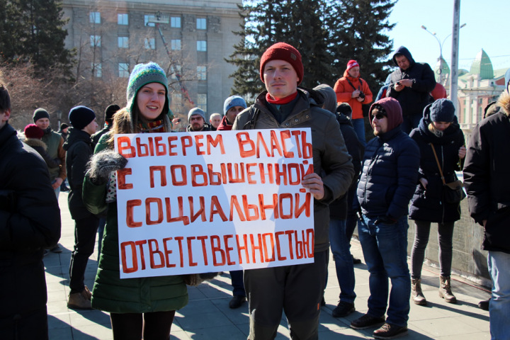 Сибиряки пытаются обойти запрет властей на протесты против коррупции