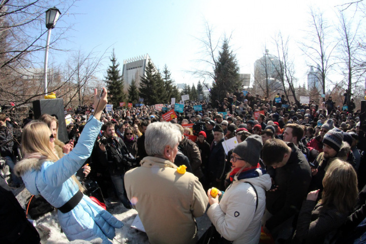 «Звони Димону»: более 2 тыс. новосибирцев протестовали против коррупции