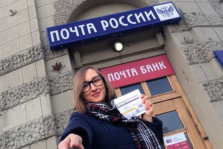 Новосибирск получил первые паспорта болельщиков Кубка Конфедераций