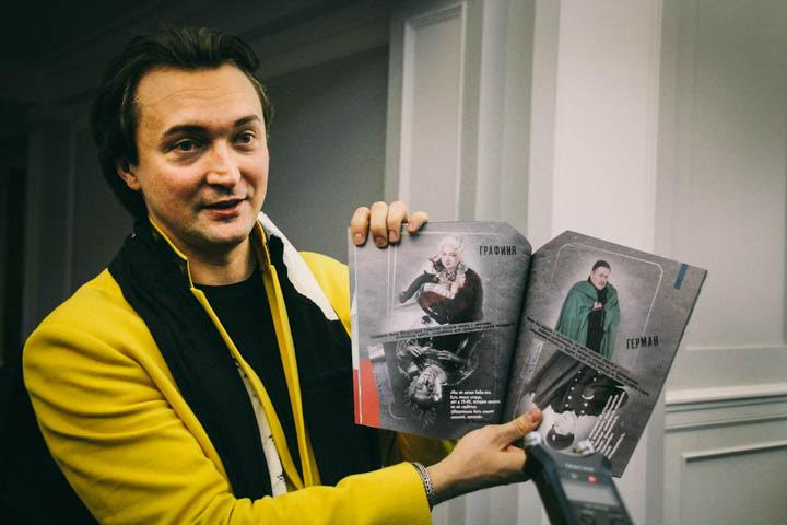 Вячеслав Стародубцев стал главным режиссером Новосибирской оперы
