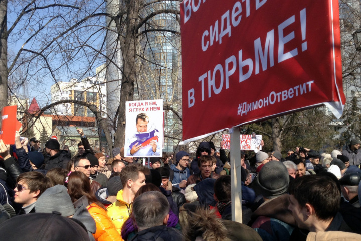 Томский преподаватель назвал воровство нормальным и отчитал митинговавших студентов