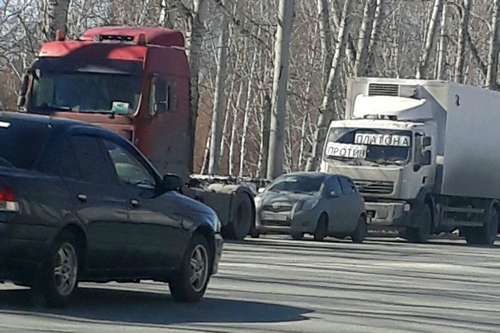 Новосибирская полиция задержала четырех бастовавших дальнобойщиков