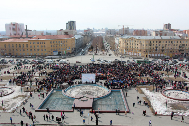 Акция солидарности с жителями Санкт-Петербурга прошла в Новосибирске