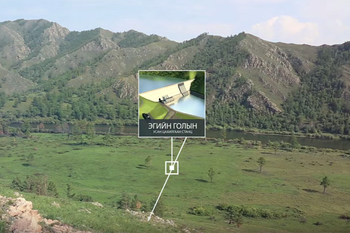 «Реки без границ» о новой госкомпании по строительству ГЭС Эгийн-гол: Монголия намеренно обострила ситуацию