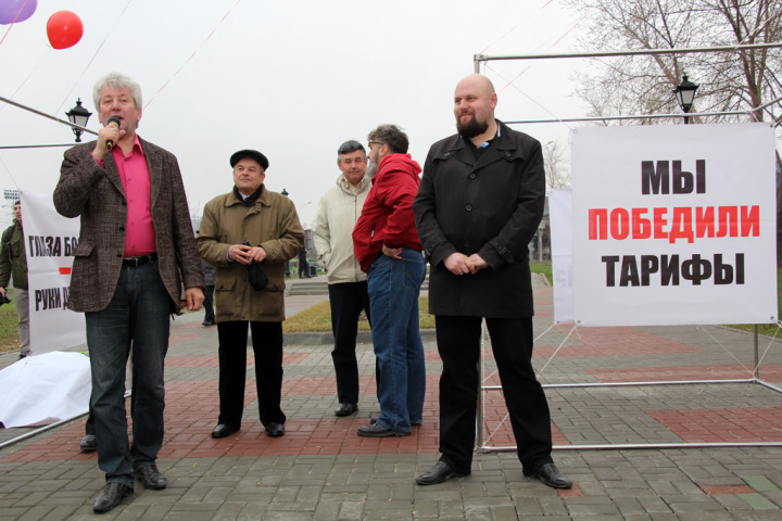 Новосибирск отпраздновал отмену повышения тарифов