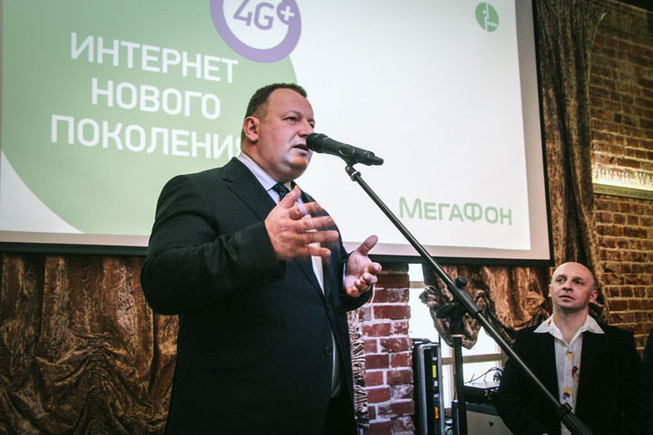 Новосибирские власти создадут Центр защиты информации