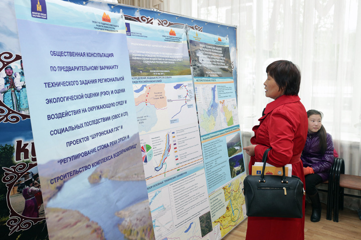 Иркутяне оставили тысячи замечаний на слушаниях по монгольским ГЭС
