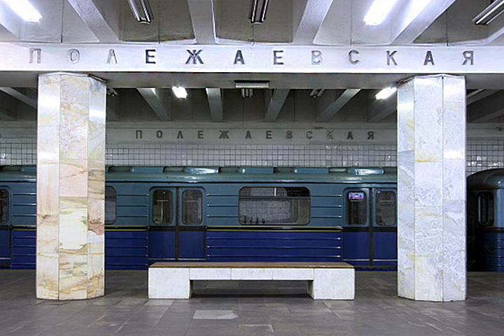Красноярск объединится с Омском для выбивания денег на метро