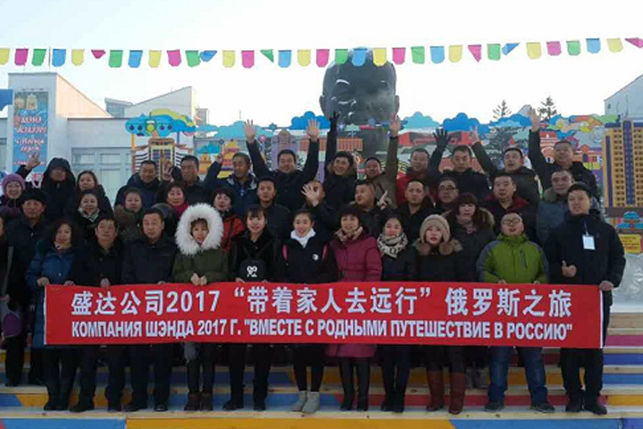 Цыденов анонсировал запуск туристического поезда из Китая на Байкал