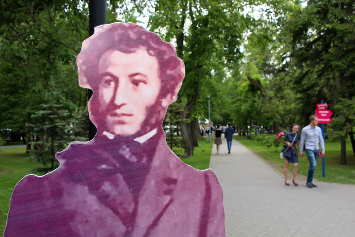 День русского языка в Новосибирске: «Мы должны читать Пушкина, чтобы понимать друг друга»