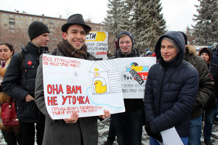 Томская полиция изъяла листовки об антикоррупционном митинге