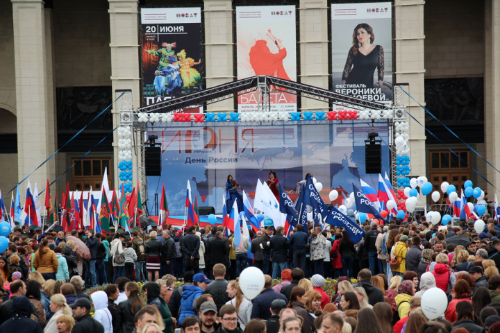 День России массово отметили в Новосибирской области