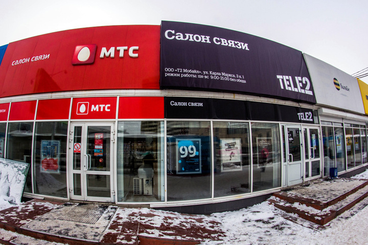 Новосибирские власти предлагают строить мобильные вышки без разрешения