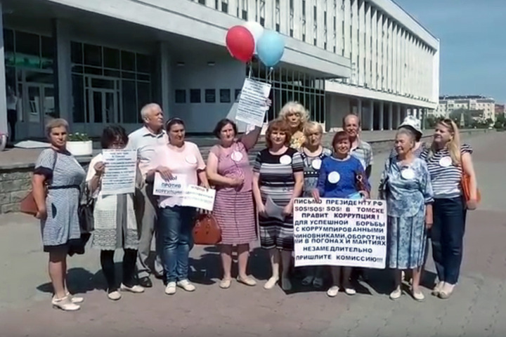 Записавших видеообращение к Путину томичей задержали во время «Прямой линии»