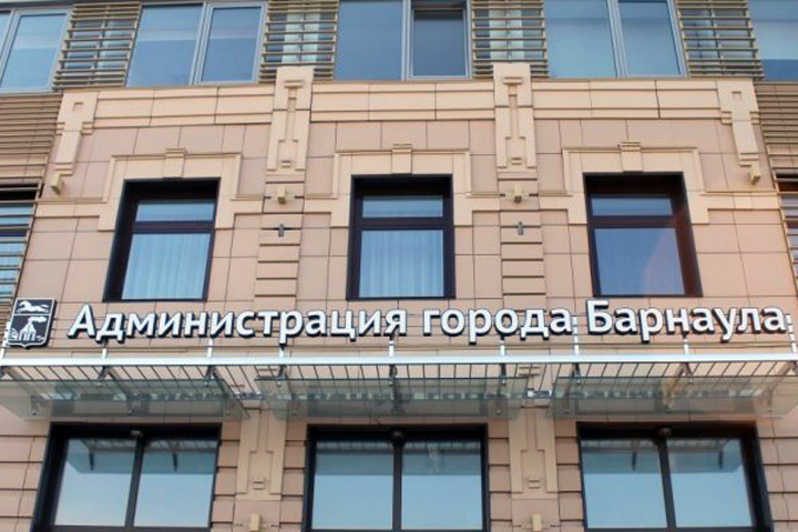 Власти Барнаула не пустили СМИ на градостроительный совет