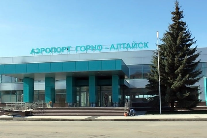 «Сибмост» продал аэропорт Горно-Алтайска