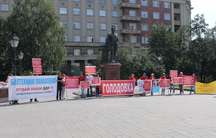 Обманутые дольщики в Новосибирске возобновили голодовку