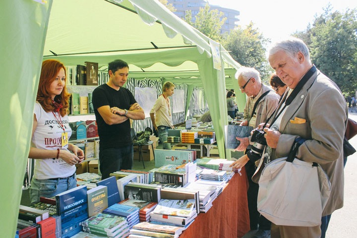 Фестиваль «Новая книга» пройдет в сквере, университете и подвале