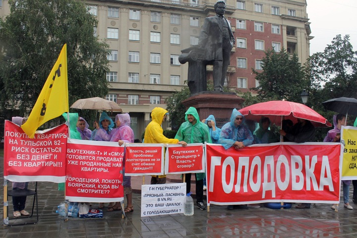 Участница голодовки обманутых дольщиков госпитализирована в Новосибирске