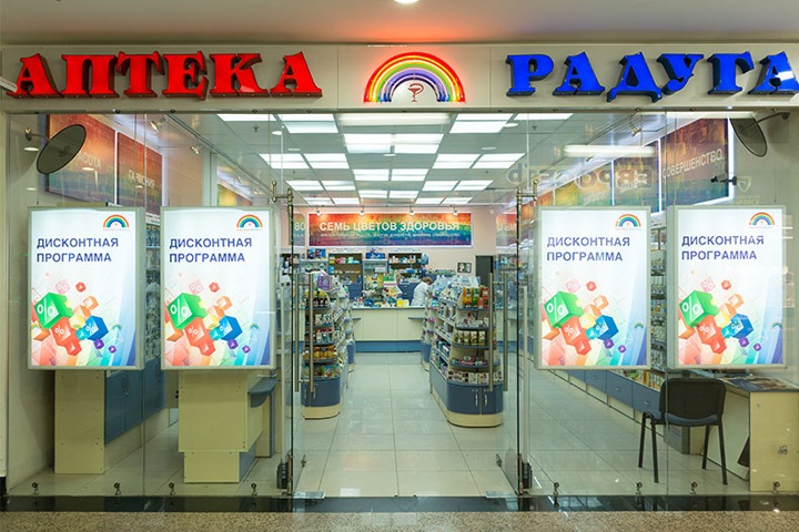 Москвичи банкротят новосибирские аптеки