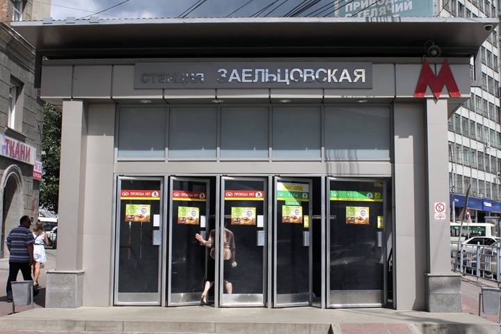 Начальник новосибирского метро допустил подорожание проезда до 25 рублей