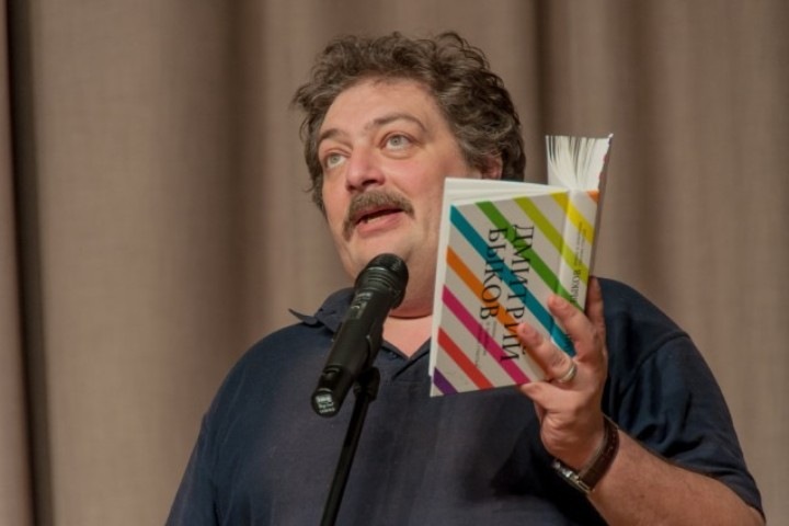 Дмитрий Быков прочтет лекции для новосибирских поэтов и студентов