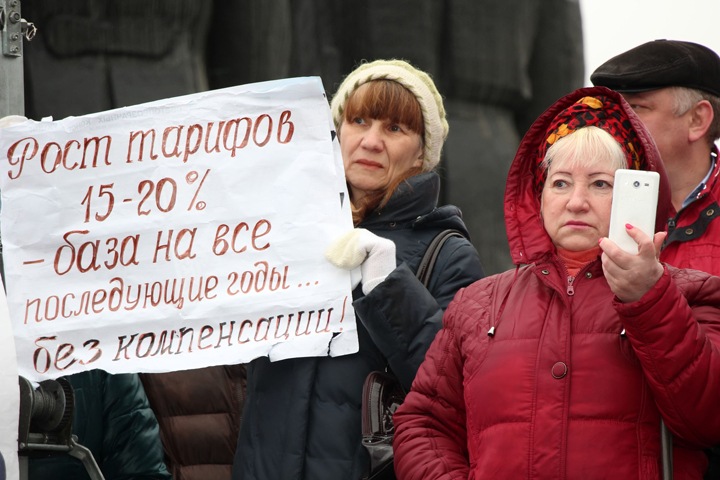 Департамент Люлько ответил на вопросы о концессии теплосетей Новосибирска